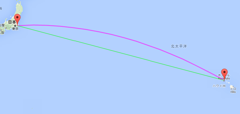 日本（成田）ーハワイ（ホノルル）　：　大圏航路（紫）と等角航路（緑）