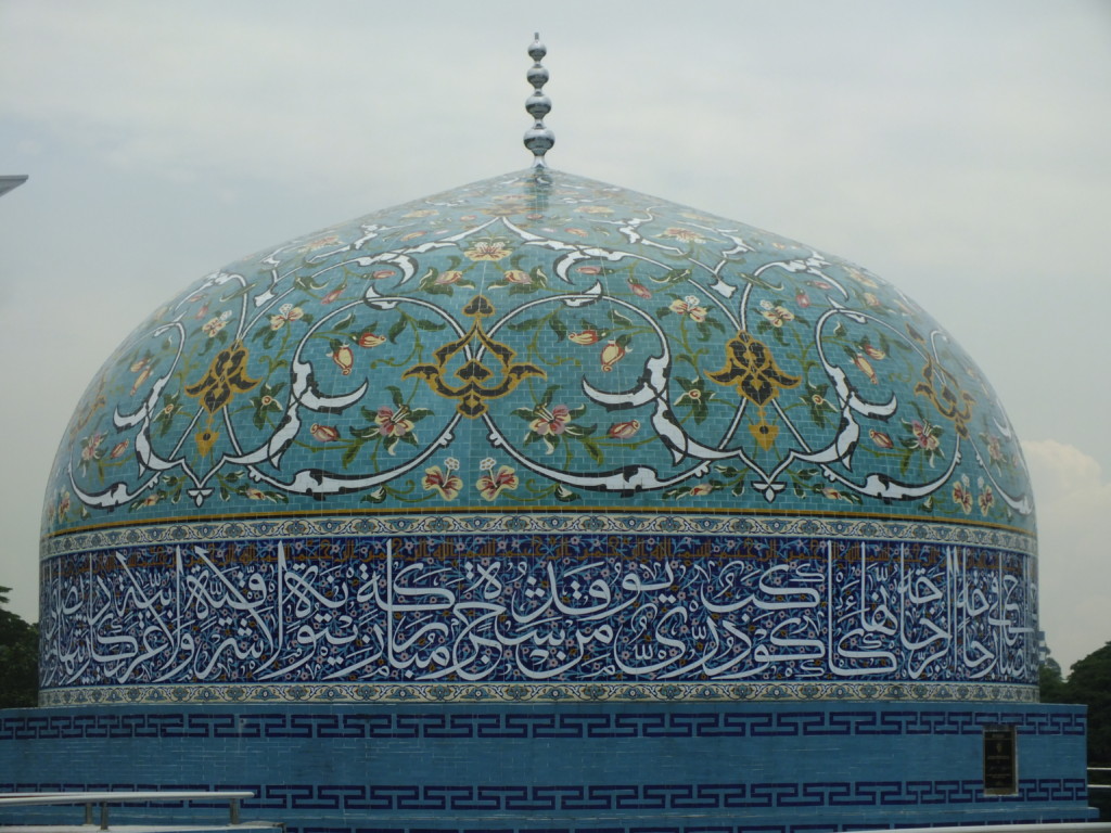 丸い屋根のアップ　 イスラムアート美術館