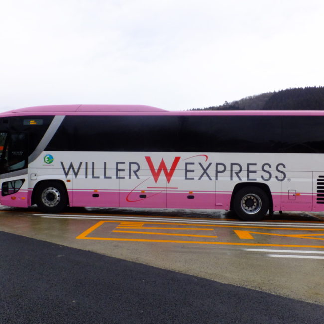 WILLERバス横顔＠横川SA